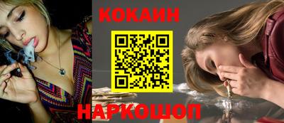 MDMA Premium VHQ Сланцы
