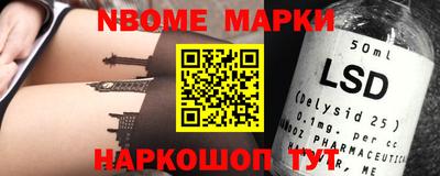 MDMA Premium VHQ Сланцы