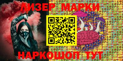 MDMA Premium VHQ Сланцы