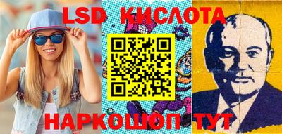 MDMA Premium VHQ Сланцы