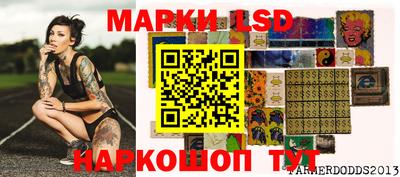 мефедрон мука Славгород