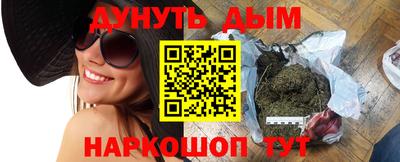 MDMA Premium VHQ Сланцы