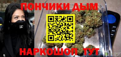 молекула духа Среднеуральск