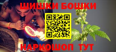 альфа пвп VHQ Славянск-на-Кубани