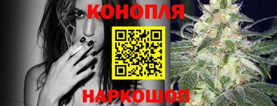 альфа пвп VHQ Славянск-на-Кубани