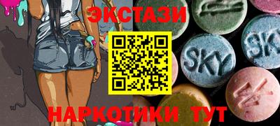 молекула духа Среднеуральск