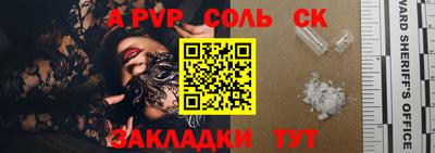 MDMA Premium VHQ Сланцы