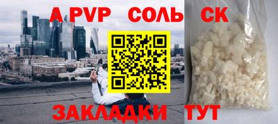 MDMA Premium VHQ Сланцы
