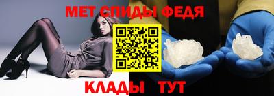 MDMA Premium VHQ Сланцы