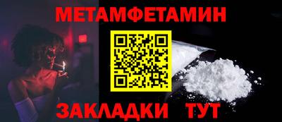 MDMA Premium VHQ Сланцы