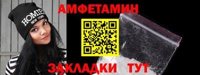 MDMA Premium VHQ Сланцы