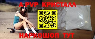 MDMA Premium VHQ Сланцы