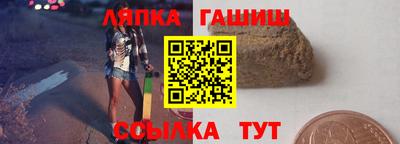 MDMA Premium VHQ Сланцы