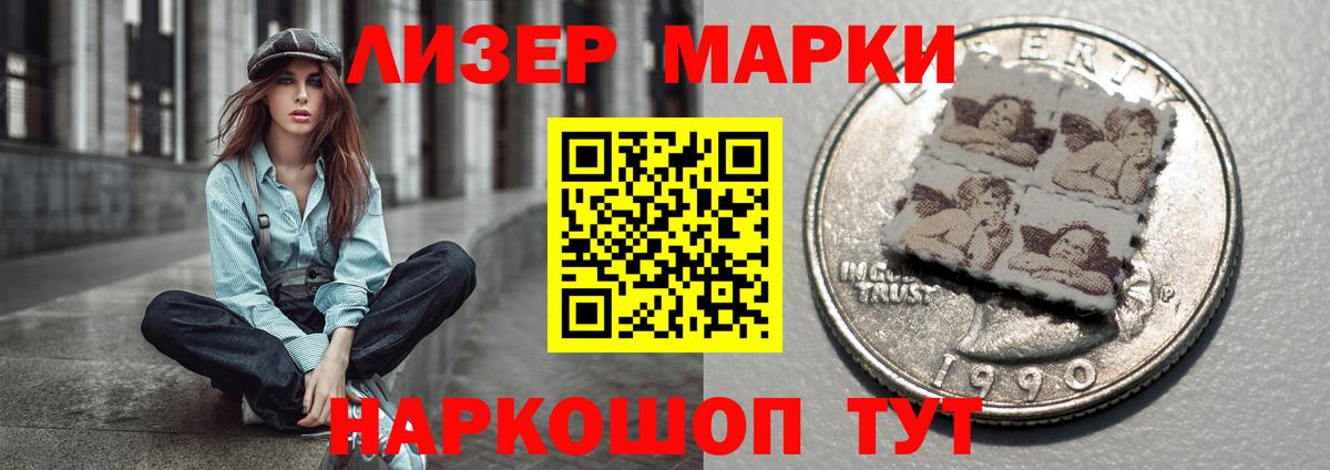 Павлово  Лсд 25 экстази кислота  LSD-25 экстази ecstasy  Вход с VPN 